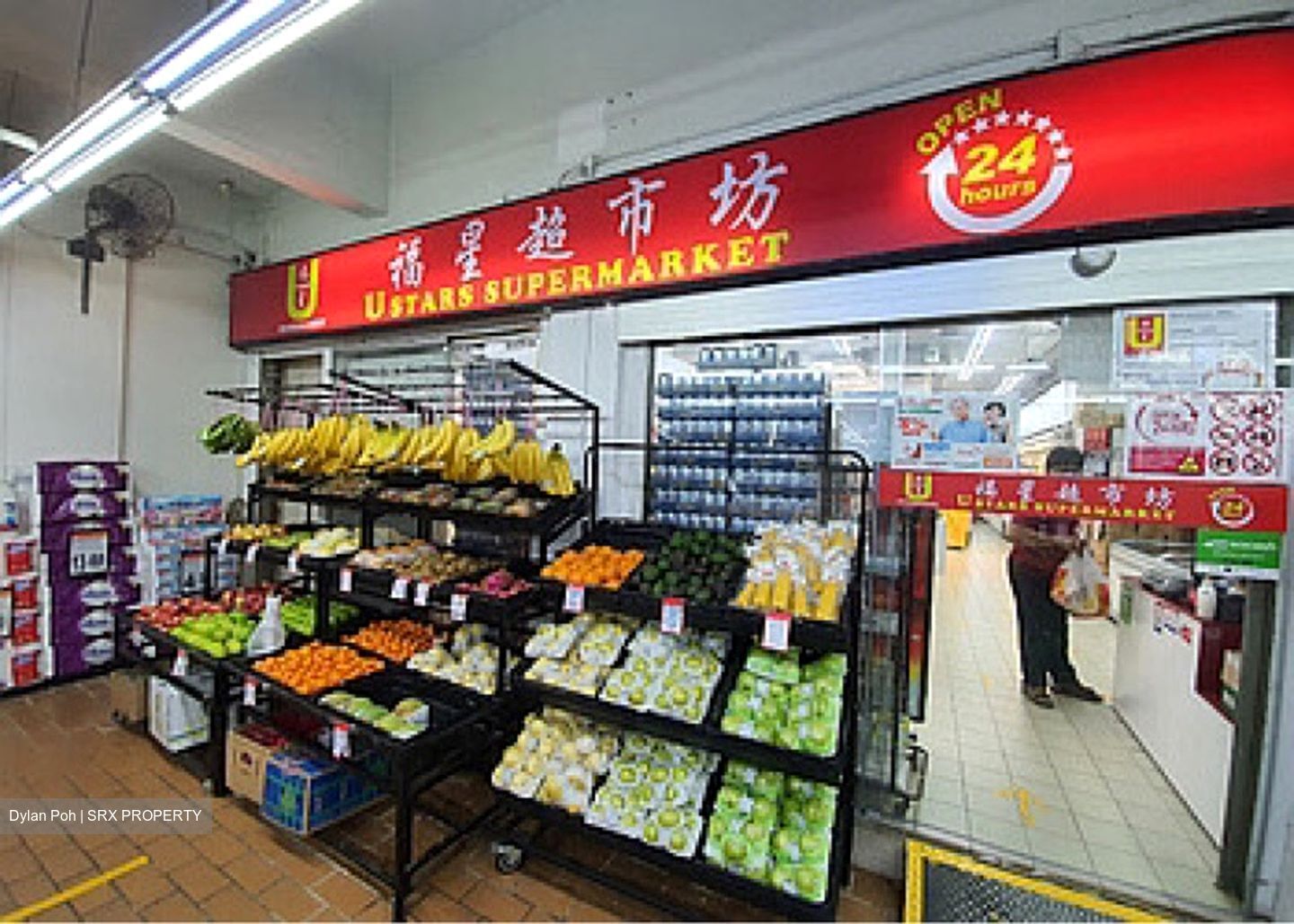 Yishun Street 22 (D27), Retail #430740471